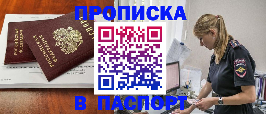 форма 3 в Клинцах